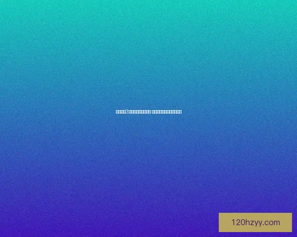 保卫萝卜3糖果布阵攻略全解析 高效防守技巧助你轻松闯关