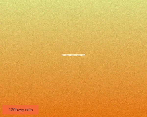 原神红染料的获取方法与使用技巧全面解析 原神红染料的获取方法与使用技巧全面解析