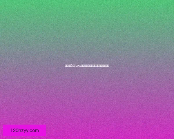 火炬之光2终极boss挑战攻略揭秘 强力敌人击败技巧与策略分析 火炬之光2终极boss挑战攻略揭秘 强力敌人击败技巧与策略分析