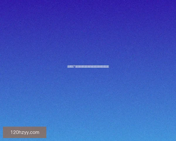 生化危机7结局解析：艾伦与米娅的命运抉择与潜藏的恐怖阴影