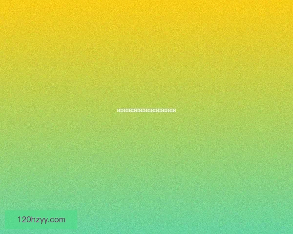 破碎大厅钥匙任务揭秘：挑战与奖励的全方位攻略解析