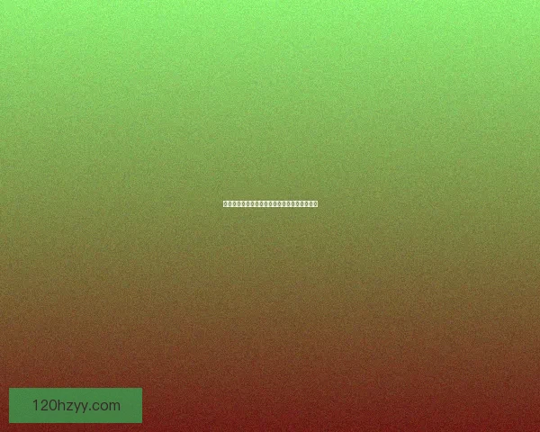 魔兽世界橙杖任务起始地点和接取方式详细指南