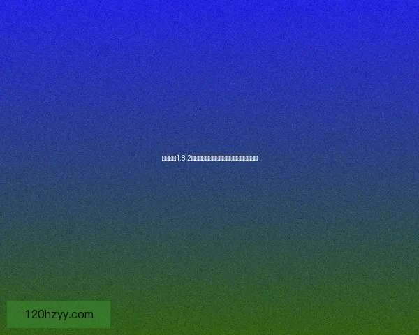 我的世界1.8.2版本探索与玩法详解以及全新内容深度解析 我的世界1.8.2版本探索与玩法详解以及全新内容深度解析